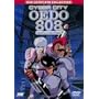 CYBER CITY OEDO 808 �R���v���[�g�E�R���N�V���� [DVD]