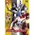�E���g���}�����r�E�X Volume 4 [DVD]