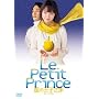 �~���[�W�J�� ���̉��q���� [DVD]
