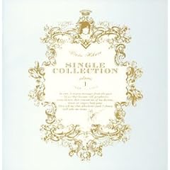 UTADA HIKARU SINGLE COLLECTION VOL.1