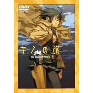 �L�m�̗�-the Beautiful world-I(������) [DVD]