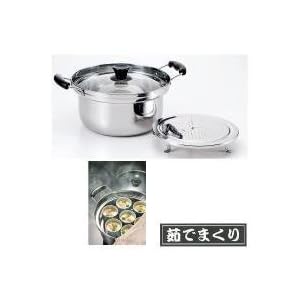 【クリックで詳細表示】茹でまくり 両手鍋26CM(目皿付) YM-8196