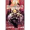 DEATH NOTE�@�b�@�W���P�����}���K