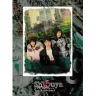 Sh15uya �V�u���t�B�t�e�B�[�� VOL.1 �R���N�^�[�Y�p�b�N [DVD]