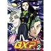 �V�n���p!GXP Vol.2 [DVD]