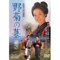 ��e�̕� [DVD]