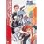 �K���t�H�[�X �G�^�[�i���E�X�g�[���[ [DVD]