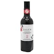 SUUEN(�X�[�G��)�L�����A22�X�J���v�V�����v�[330ml