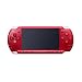PSP�u�v���C�X�e�[�V�����E�|�[�^�u���v �f�B�[�v�E���b�h �o�����[�p�b�N(PSPJ-2000)