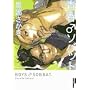 �t�\�o�b�g 1 (IKKI COMICS)