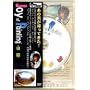 �{�u�E���X�g�W���C�E�I�u�E�y�C���e�B���O�h�u�c���v [DVD]