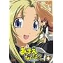 ���܂��Ȃ��ł��!! vol.4 [DVD]
