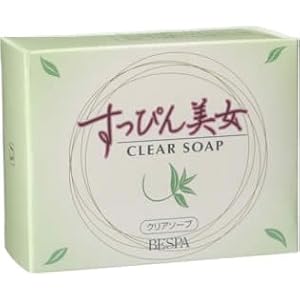 【クリックで詳細表示】すっぴん美女 クリアソープ