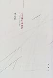 4104262013