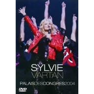�R���T�[�g�E�C���E�p�� [DVD]
