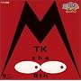 NHK �V�˂Ă�т���MAX MTK the 8th