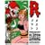 R (Feel�R�~�b�N�X)