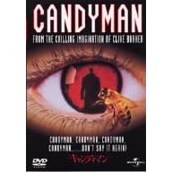 �L�����f�B�}�� [DVD]
