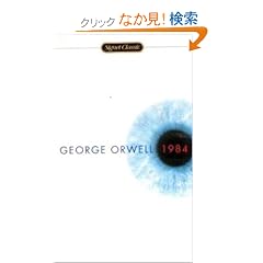 1984 (Signet Classics)