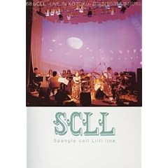 68 SCLL