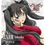 Fate/stay night �L�����N�^�[�C���[�W�\���O�V���[�YII:����z(�A�c����)