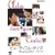 �r���[�e�B�t���E�f�C�Y �f���b�N�X�� [DVD]