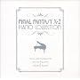 PIANO COLLECTION FINAL FANTASY X-2(CCCD)