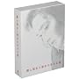 �l�Ɣޏ��Ɣޏ��̐����铹 [DVD]