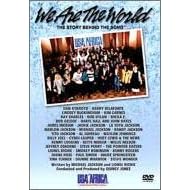We Are The World [DVD]