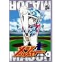 ���W���[ 4th.Inning [DVD]