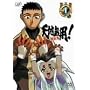 �V�n���p ! 鲍c�S ��O���v���X 1 (CD�t) [DVD]