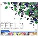F.E.E.L.3(Far East Easy Listening 3)