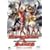 �E���g���}�����r�E�X&�E���g���Z�� [DVD]
