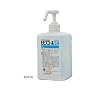 ヒビスコールSH 1000ml / 42310