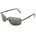 Maui Jim Harbor Sunglasses