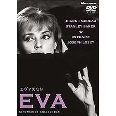 �G���@�̓��� [DVD]