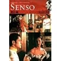 �Ă̗� [DVD]