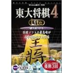 ���叫�� 4 Lite 1 ���o�g��