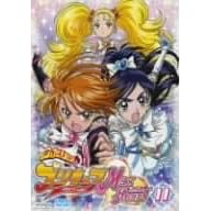 �ӂ���̓v���L���A Max Heart(11) [DVD]