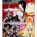 MACROSS THE TRIBUTE