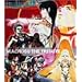 MACROSS THE TRIBUTE