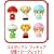 �R�G�_���A���@�t�B�M���A�iBOX�j