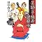 �����œǂޗ���̐��E