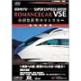 ���c�}�V�^���}���X�J�[ �^�]��W�] [DVD]