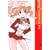 ���C�R�m�~���C 2 ���S�� (IKKI COMICS)