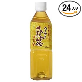 (�����p�{�b�N�X) �n�C�T�C����҂� 500ml*24�{