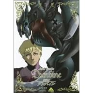 【クリックで詳細表示】聖戦士ダンバイン 7 [DVD]