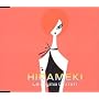 HIRAMEKI(����)