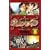�_�����E�V���� VOLUME8 (���N�T���f�[�R�~�b�N�X)