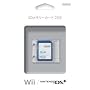 SD�������[�J�[�h 2GB